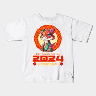 Cute Girl Dragon: Happy Chinese New Year 2024! Kids T-Shirt